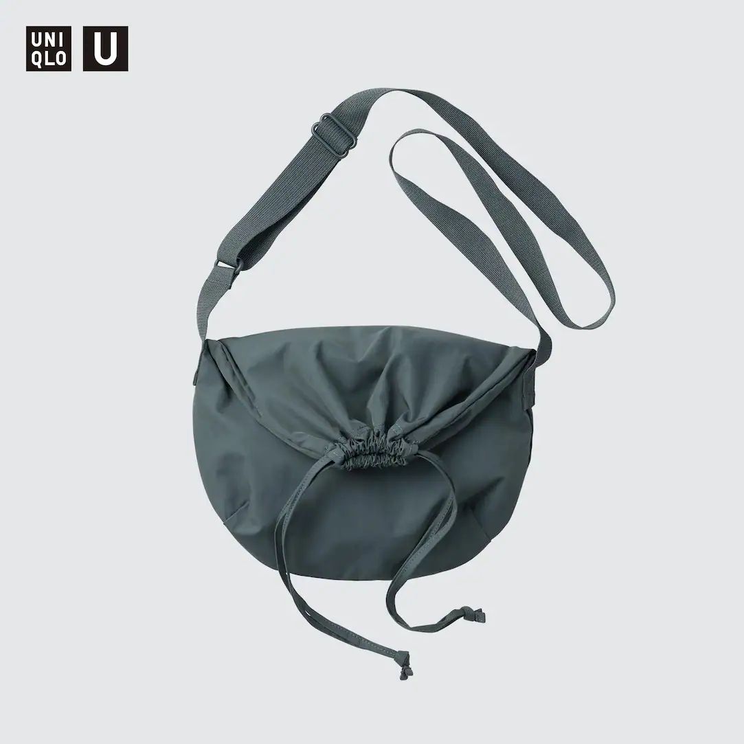 Mini Drawstring Bag | UNIQLO (UK)