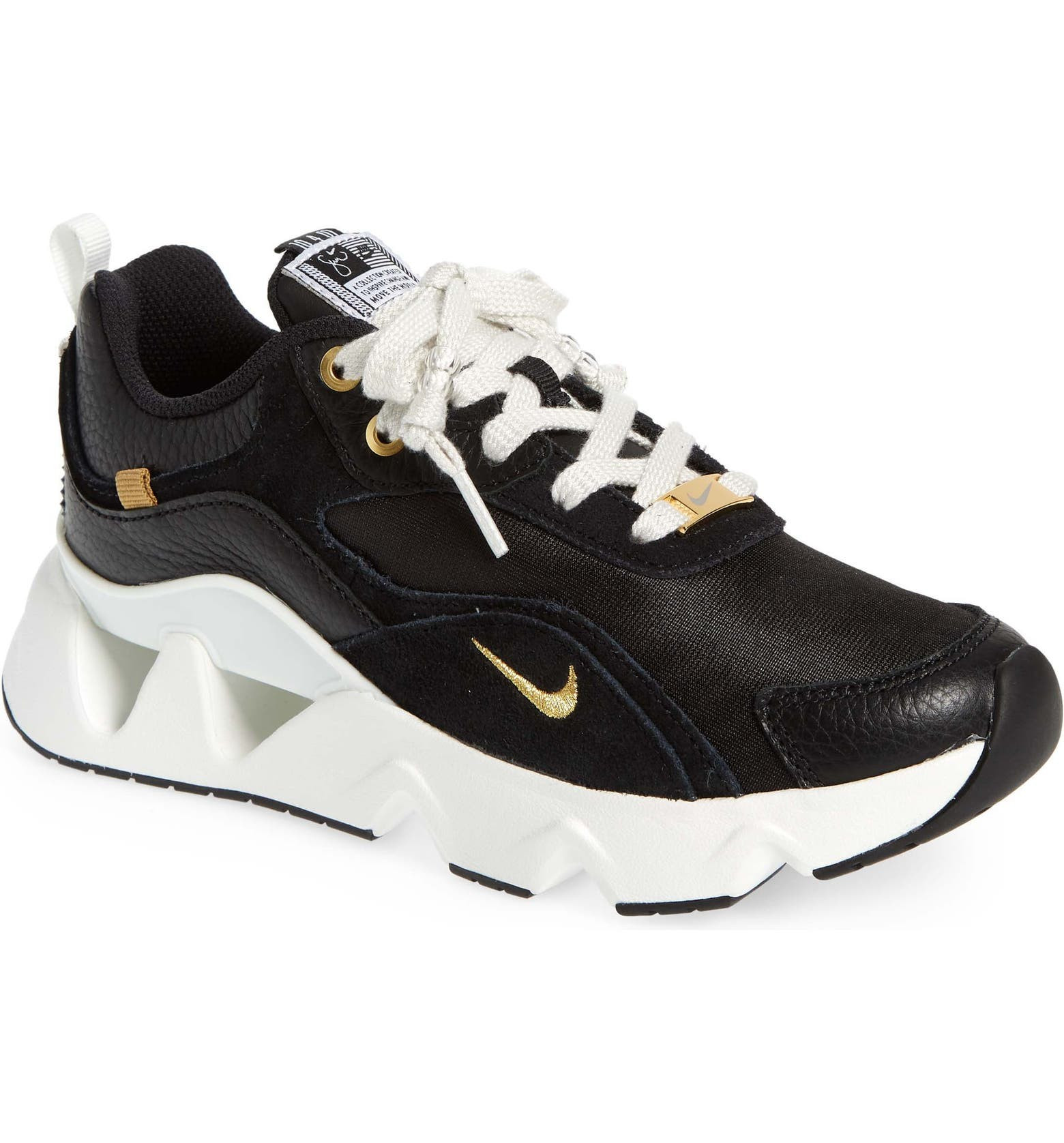 RYZ 365 2 Sneaker | Nordstrom