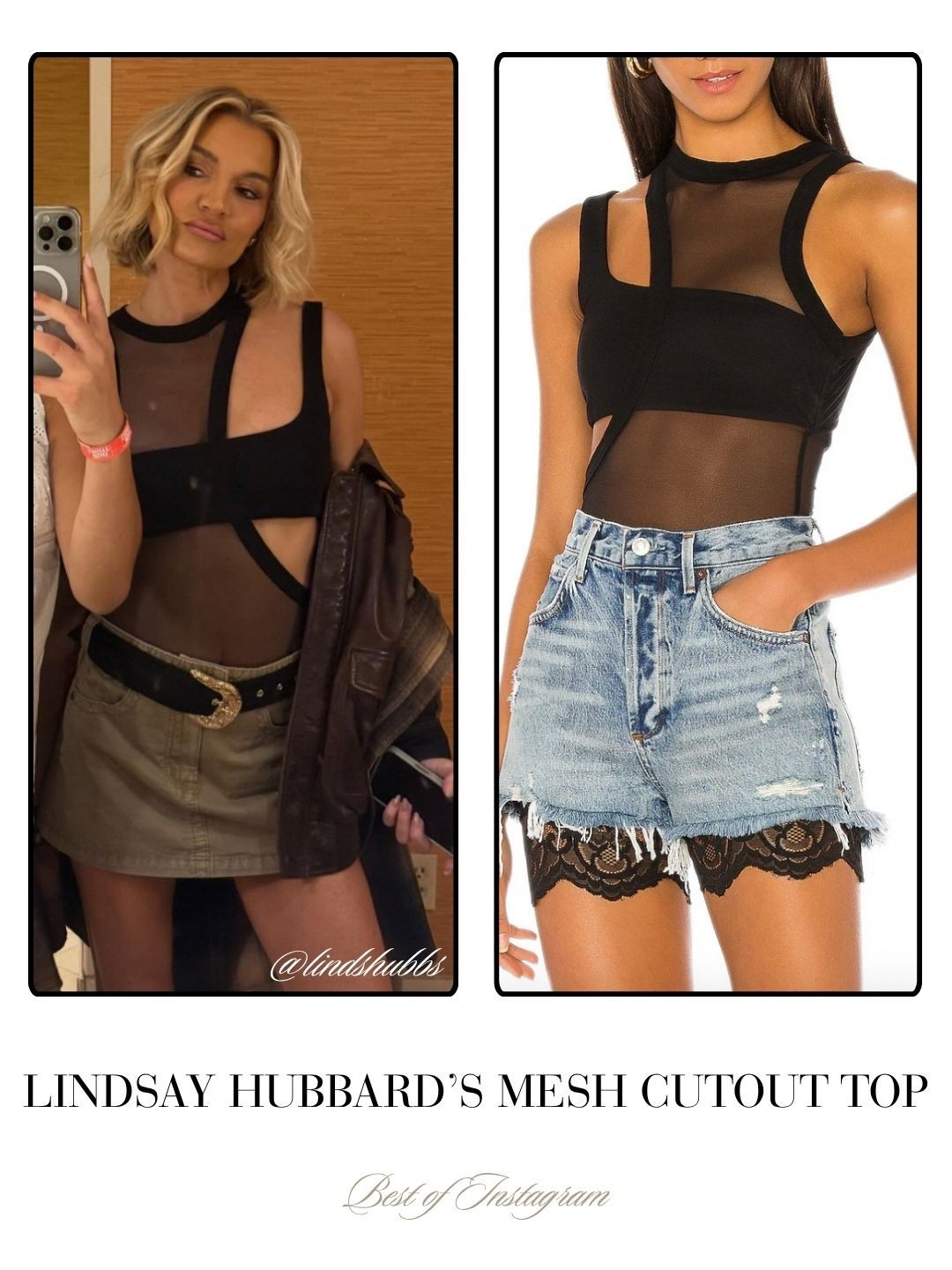 Lindsay Hubbard’s Mesh Cutout Top 📸 = @lindshubbs 