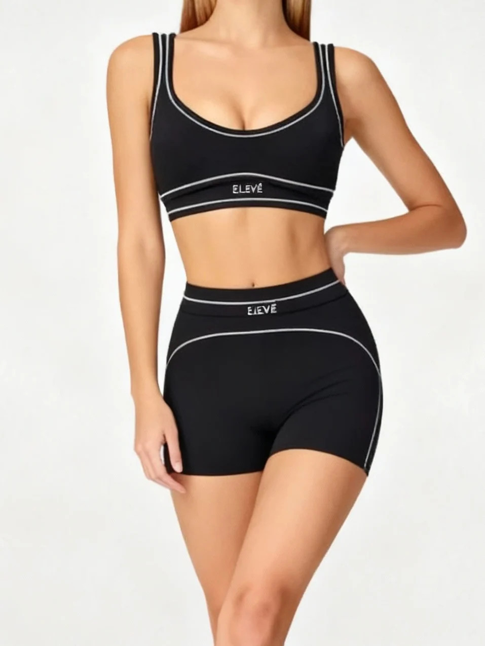 DEFINE LUXE BRA | ÉLEVÉ