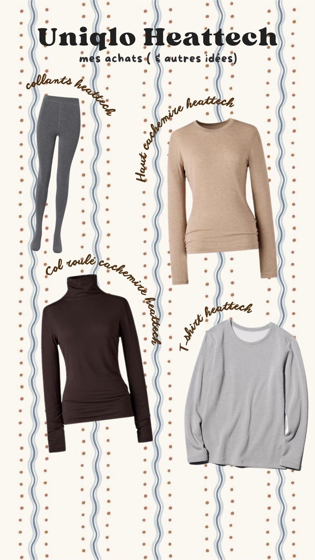 Uniqlo heattech 

#LTKfrance #LTKeurope #LTKwinter