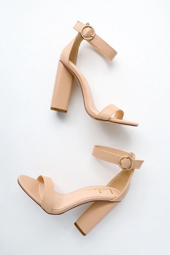 Kamali Light Nude Ankle Strap Heels | Lulus (US)