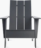 Adirondack Lounge Chair | Design Within Reach
