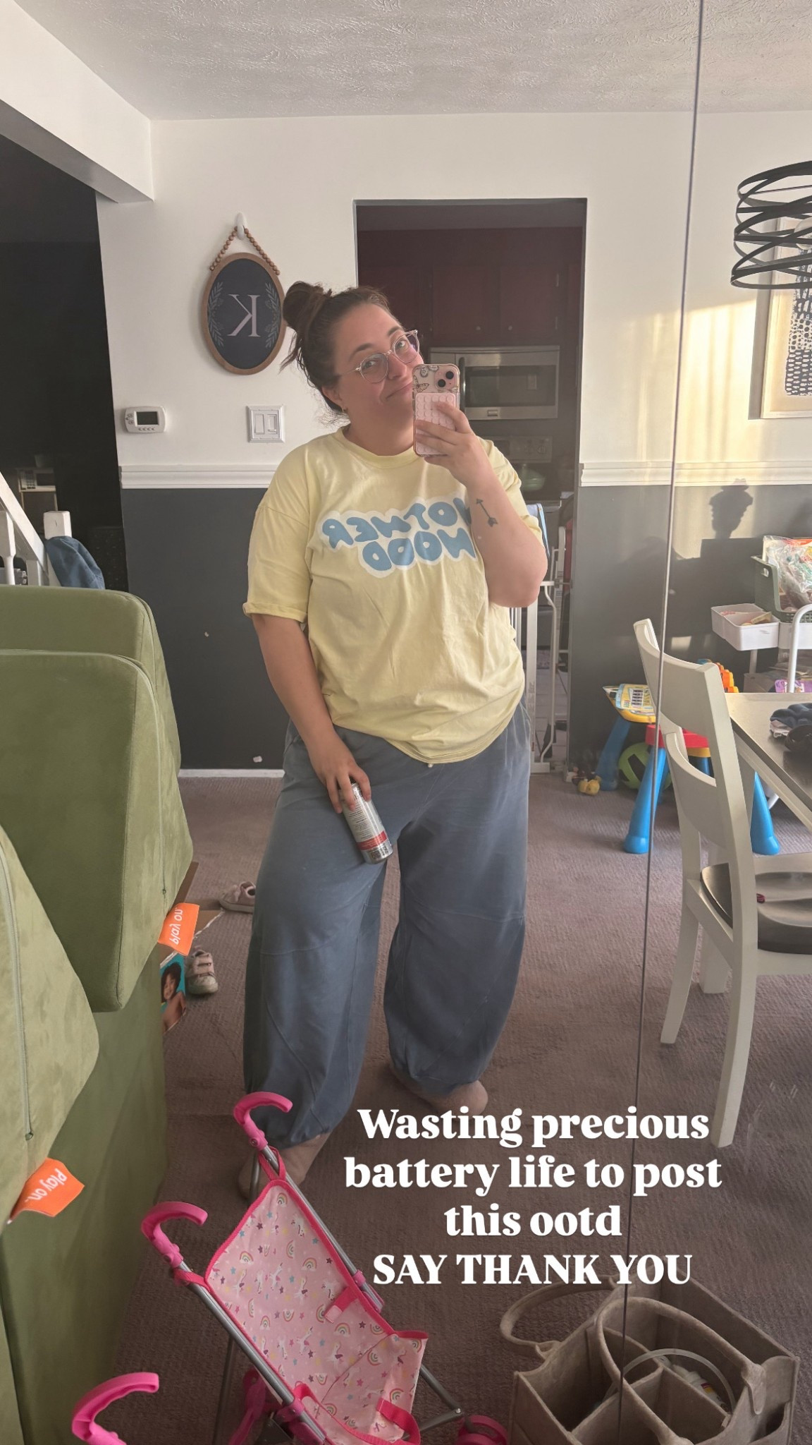 SAHM ootd these sweats from aerie are SO comfy and lightweight perfect for spring! 

#LTKPlusSize #LTKBump #LTKMidsize