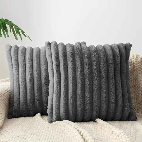 Striped Faux-Fur Square Throw Pillow (Set of 2) - Bed Bath & Beyond - 41470975 | Bed Bath & Beyond
