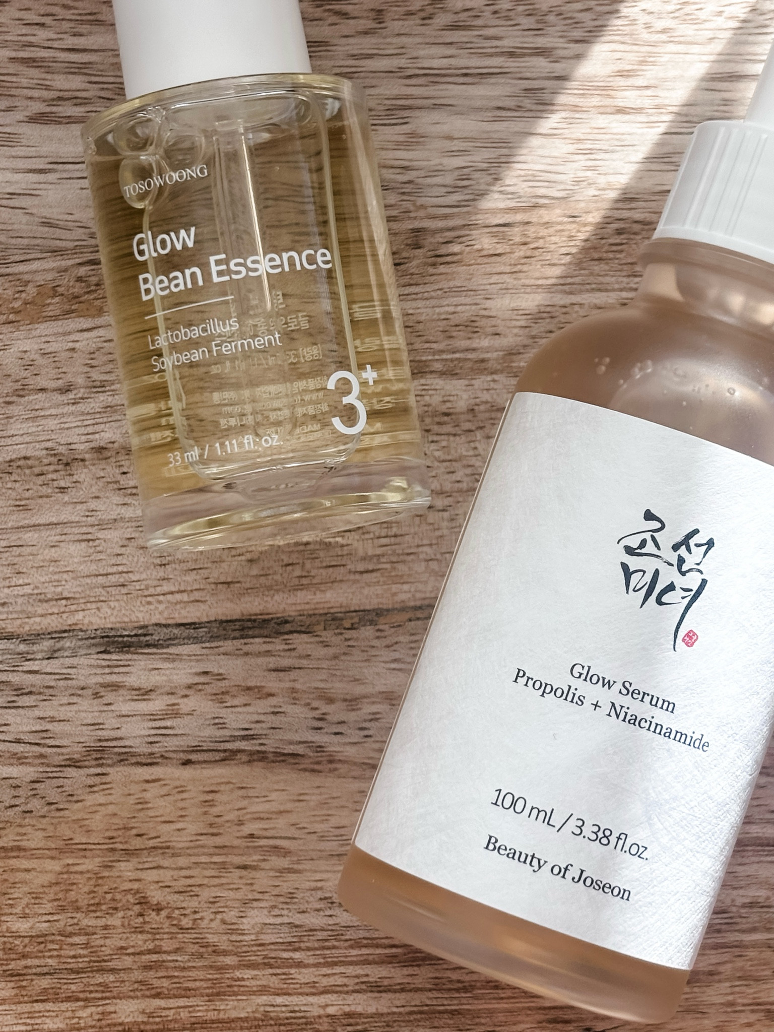 It’s all about that glow… ✨

#LTKBeauty #LTKOver40 #LTKFindsUnder50