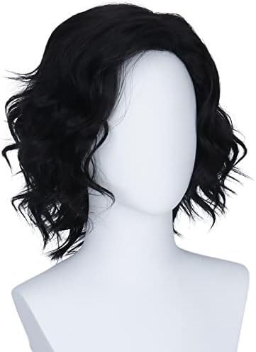 Yan Dream Black Curly Wig Men Short Hair Wig Halloween Male Cosplay Costume Party Accessory | Amazon (US)