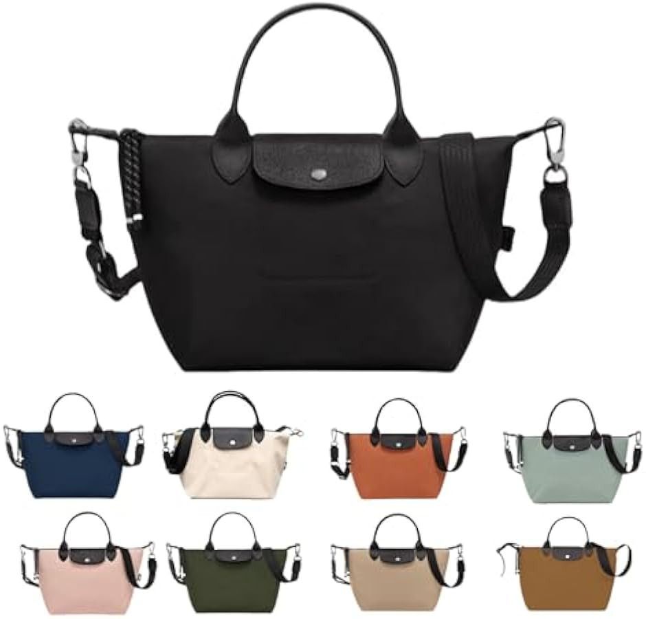 Tote Handbaag for Women, Waterproof Nylon Crossbody Bags with Long Strap, Multifunctional Tote Sh... | Amazon (US)