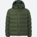 BOYS LIGHT WARM PADDED PARKA | UNIQLO (US)