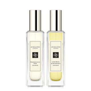 Most Loved Cologne Duo | Jo Malone London | Jo Malone London | Jo Malone (UK)