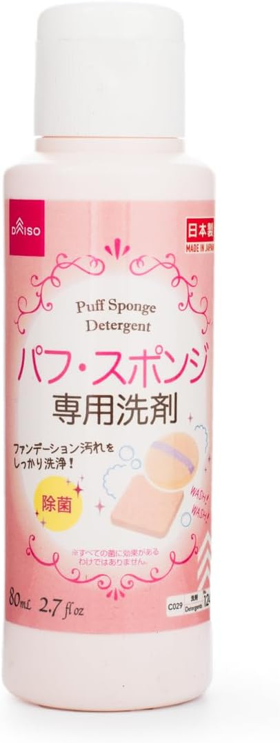 Daiso Detergent Cleaning for Markup Puff and Sponge 80ml | Amazon (US)