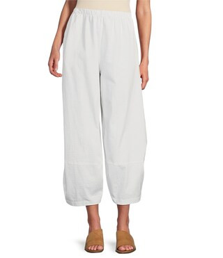 Oliver Cotton Jersey Elastic Waist Lantern Leg Pants | Dillard's