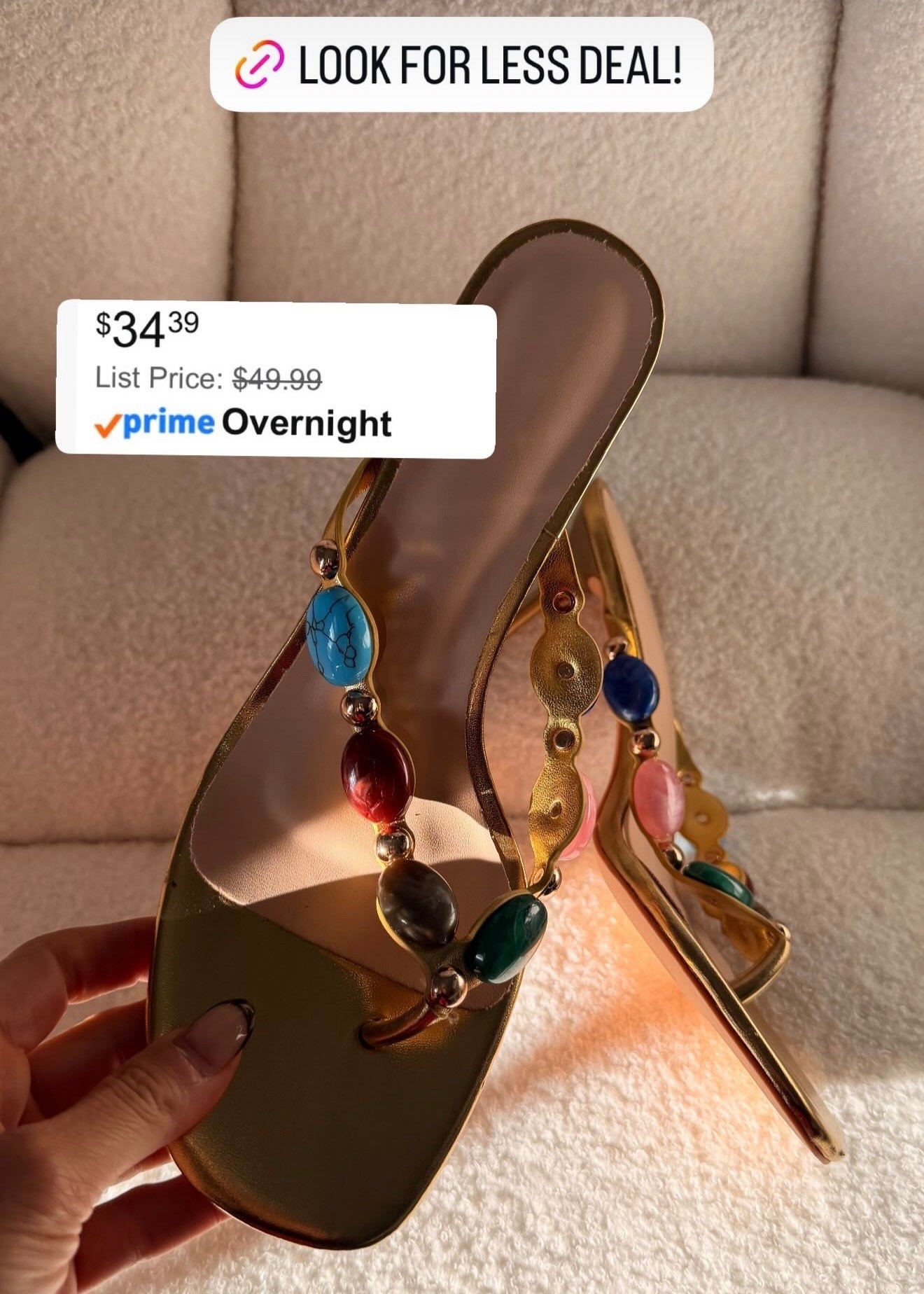 How to look rich without going broke prime day edition.
