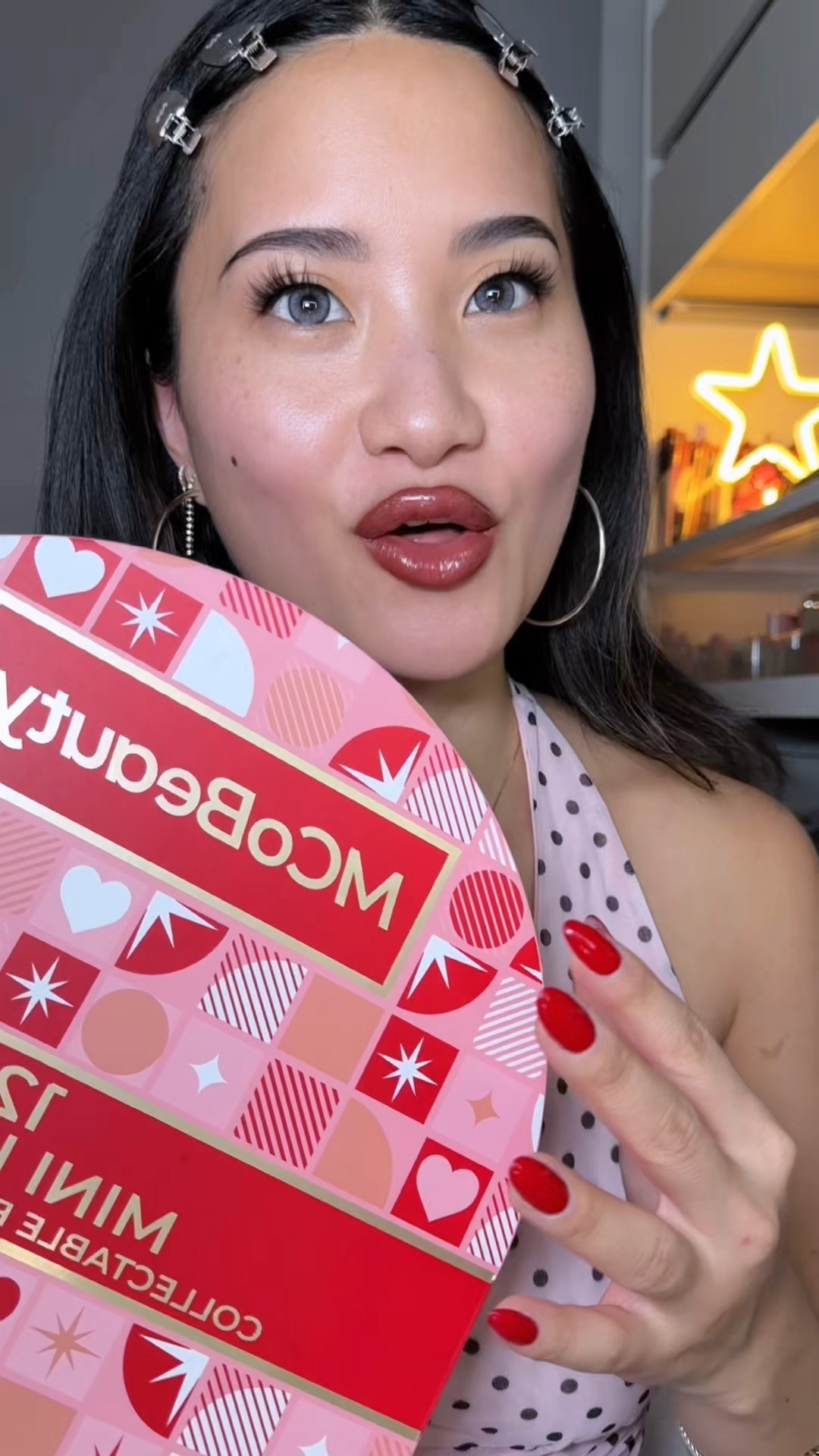 MCoBeauty Advent Calendar 

#LTKGiftGuide #LTKHoliday #LTKBeauty