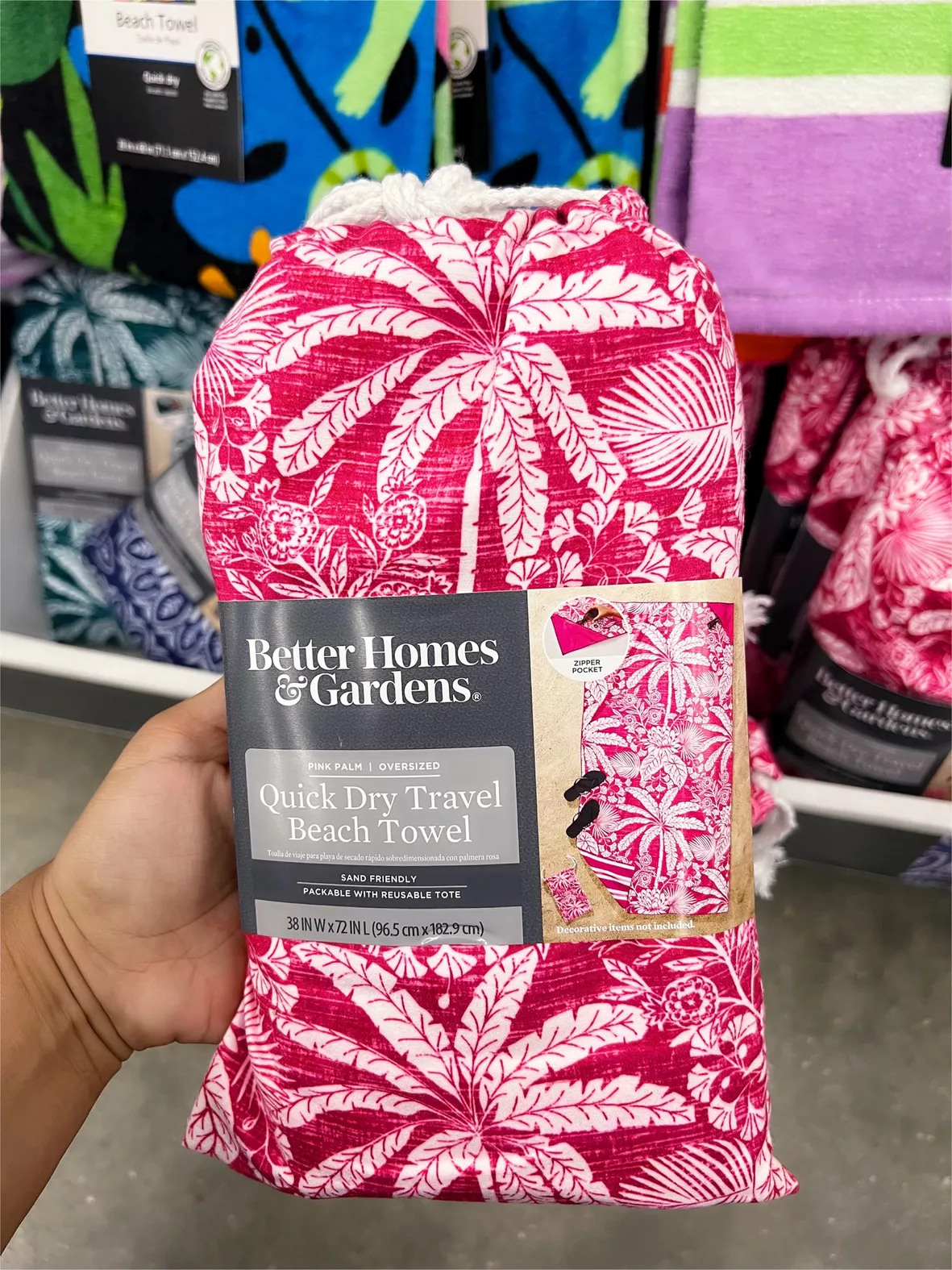 Better Homes & Gardens Quick Dry Travel Beach Towel - Walmart Finds