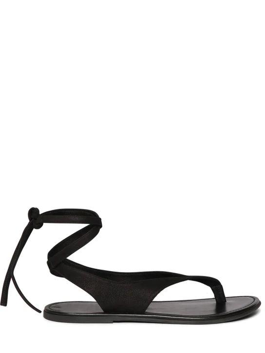 10mm leather beach sandals - The Row - Women | Luisaviaroma | Luisaviaroma