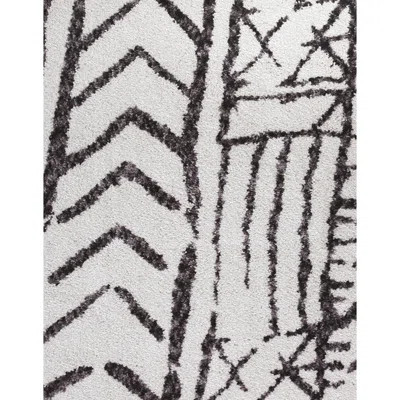 Dark Gray And White Area Rug With Geometric Design, Moroccan Style, 90 In Depth, 0.76 Height, Soft Pile Rug, Pile, Easy To Clean | Wayfair North America