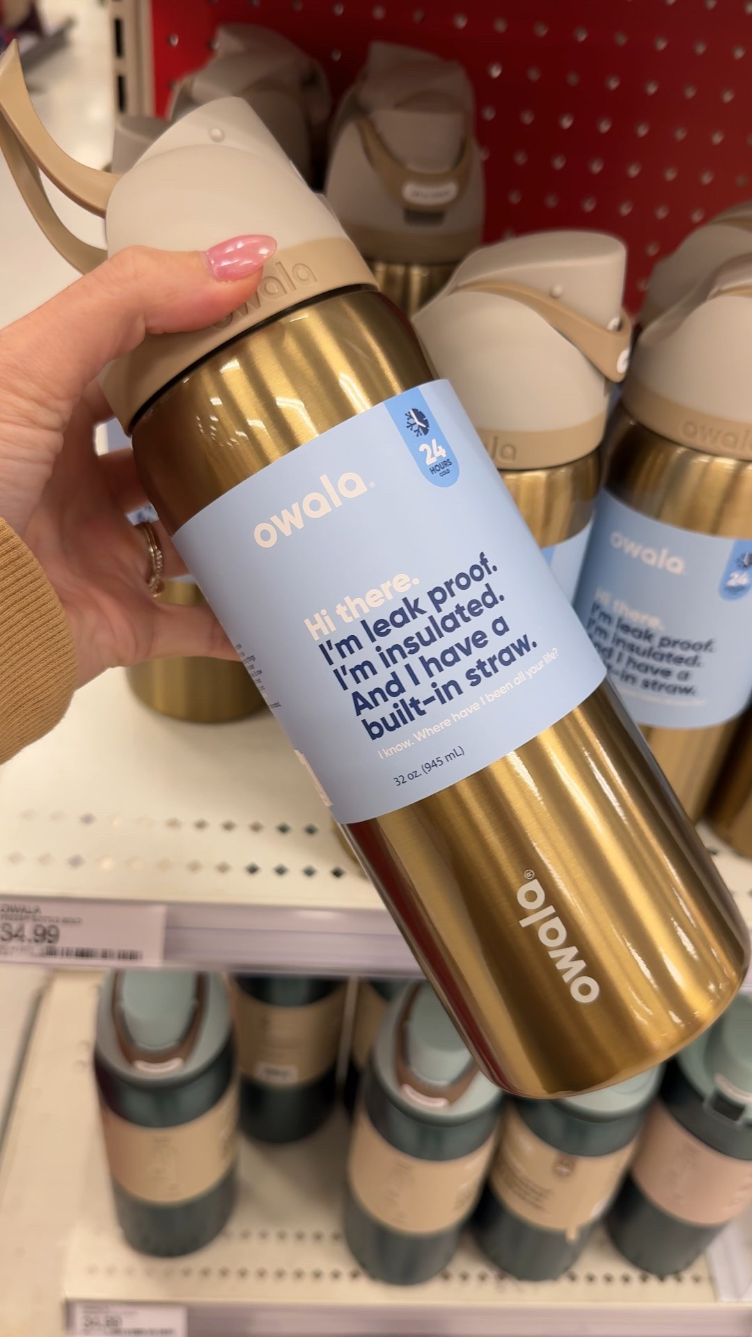 The metallic Owala collection is new at Target!  This gold water bottle is a great Christmas gift and comes in red, green and rose gold! ! Gifts for mom, gift for her, teen girl gifts, gift guide , gold water bottle, target finds, target gifts 

#LTKmomlife #LTKselfcare #LTKGiftGuide