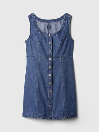 Denim Mini Dress | Gap (US)