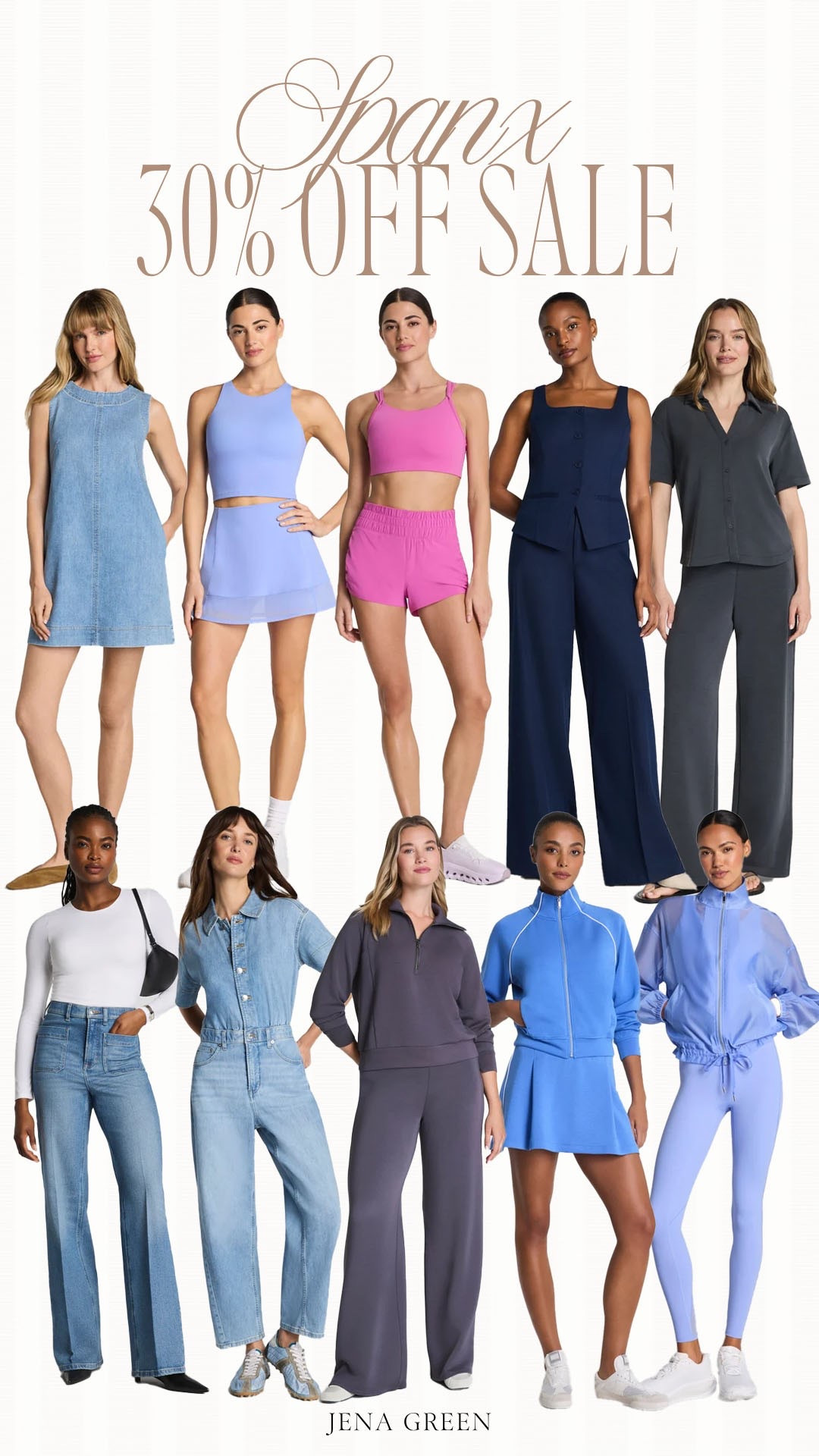 Spanx Sale | Spanx Deals | Spanx Labor Day Sale

#LTKSeasonal #LTKSaleAlert #LTKootd