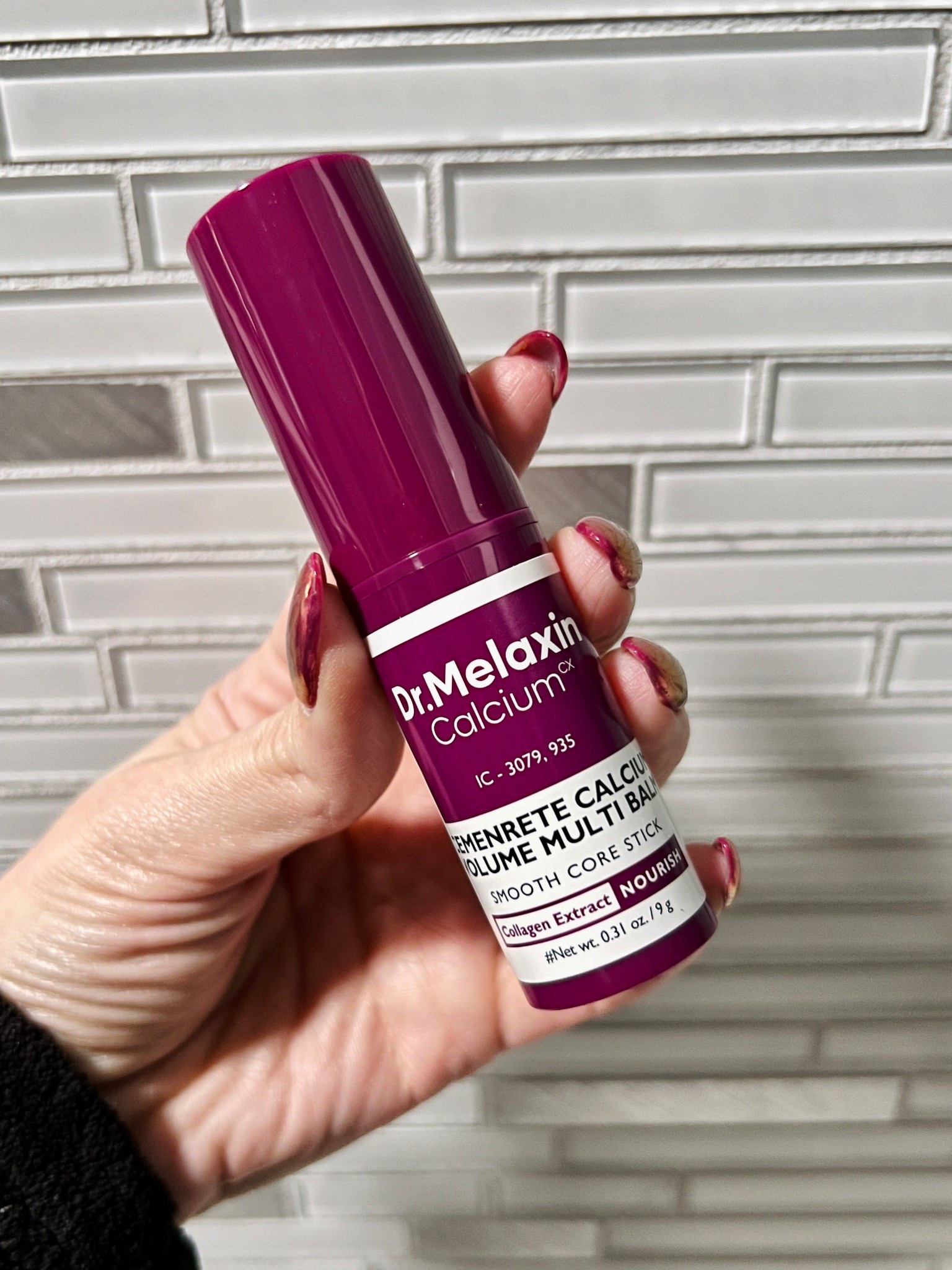 I have high expectations for this after seeing some online reviews! 

#LTKselfcare #LTKBeauty