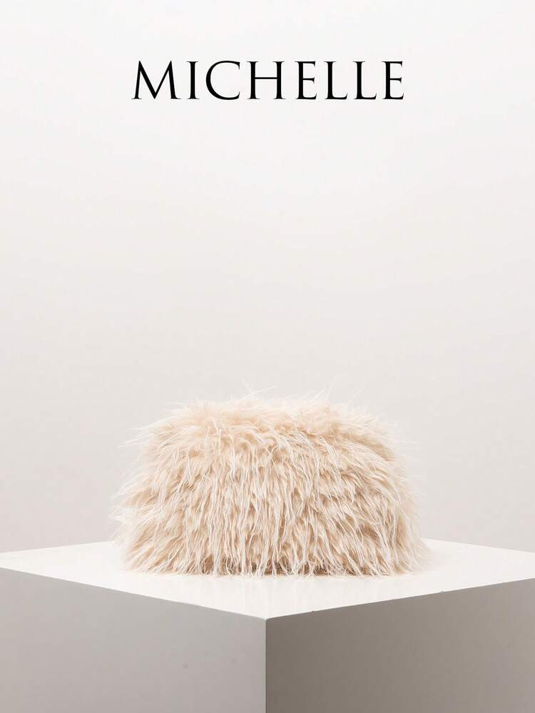 Plush for fringe clutch purse  | SHEIN