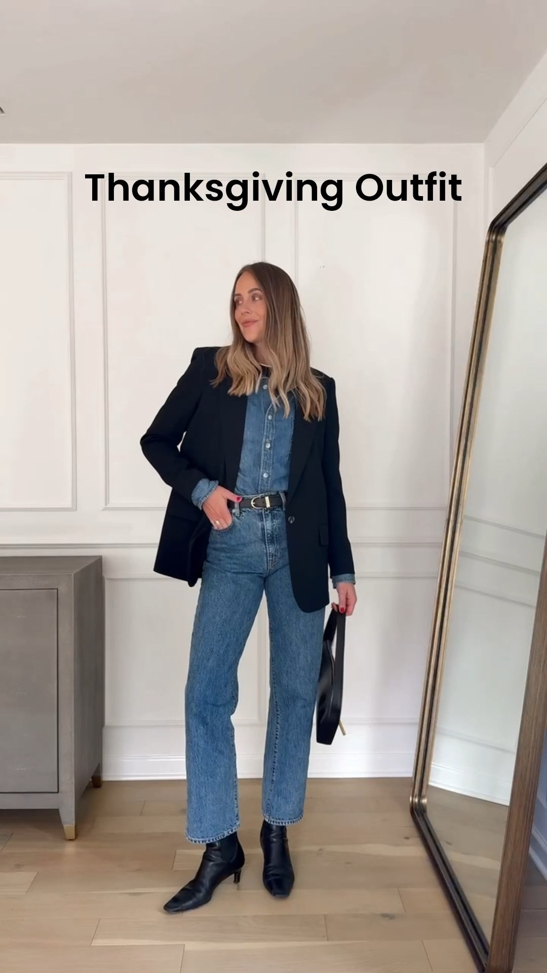 Fashion Jackson, Thanksgiving outfit 

#LTKStyleTip #LTKOver40 #LTKootd