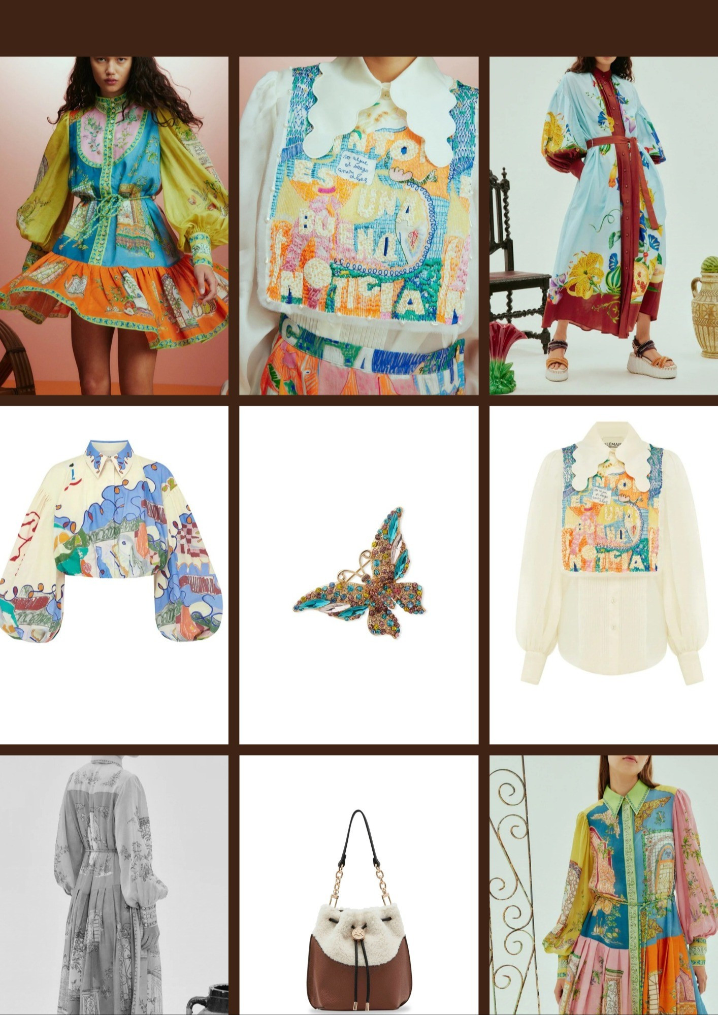 Mes favorites ✨✨🔥

#LTKeurope #LTKfrance #LTKstyletip