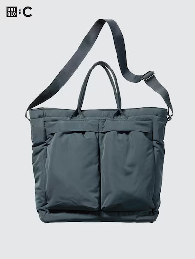 2Way Utility Bag | UNIQLO (US)