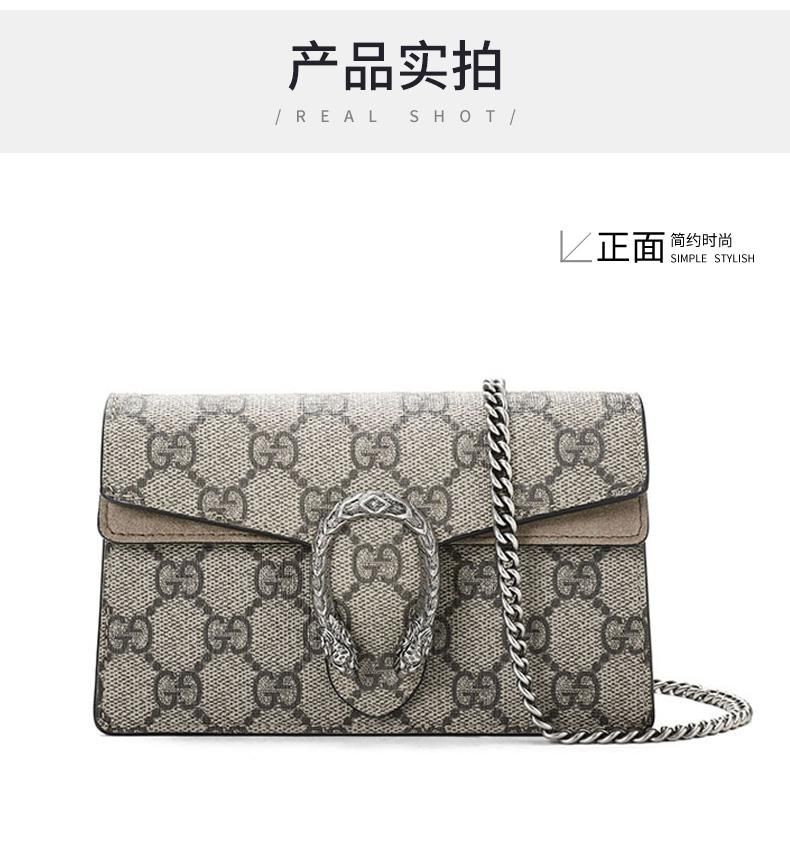HOT GGWomen Bag 2020 New DionysusSuper Mini One Shoulder MessengerBag Quality Luxu... | DHGate