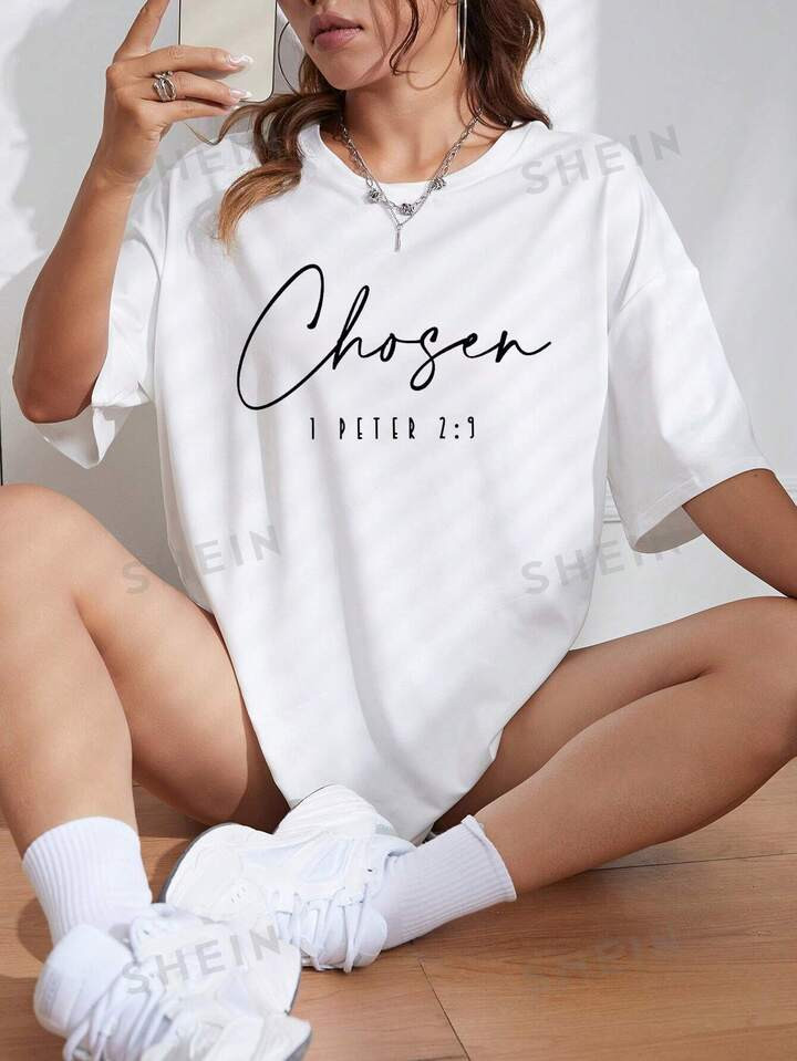 SHEIN EZwear Letter Graphic Drop Shoulder Tee | SHEIN