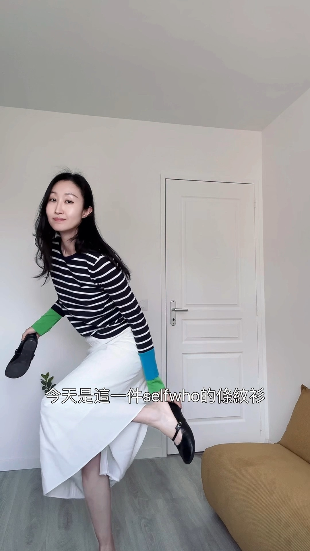 selfwho -striped shirt！

#LTKstyletip #LTKasia #LTKover50style