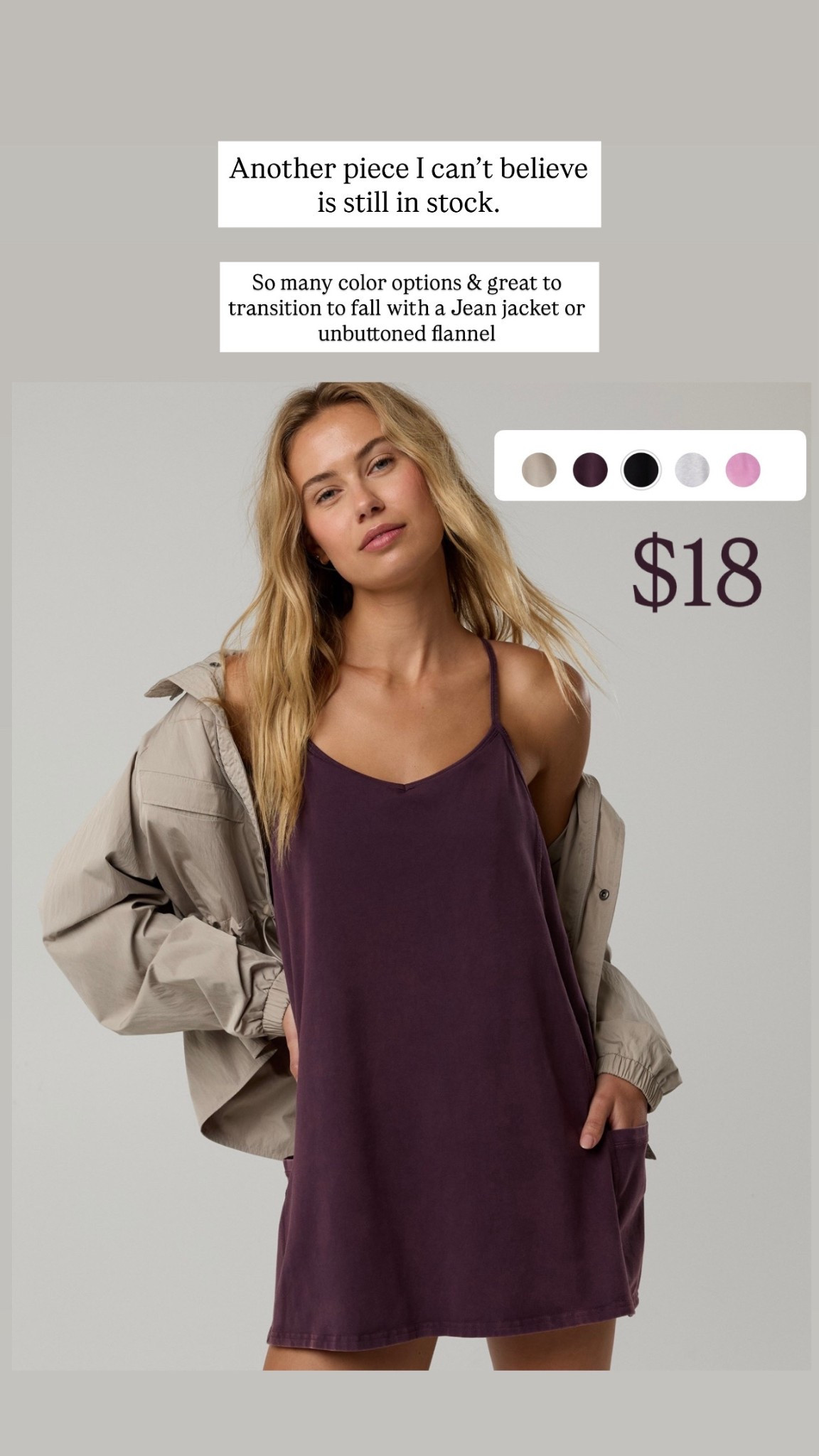 For $18?! What a steal! I can’t decide what color to grab 😬 #aeriefinds #athleisure #aerie 

#LTKFindsUnder50 #LTKActive #LTKStyleTip