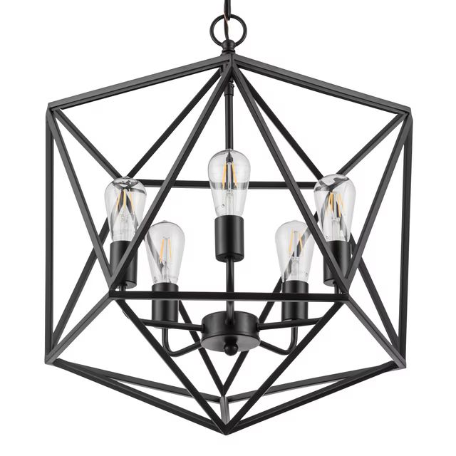 Prominence Home Heleo 5 Light Modern Matte Black Geometrical Chandelier | Walmart (US)
