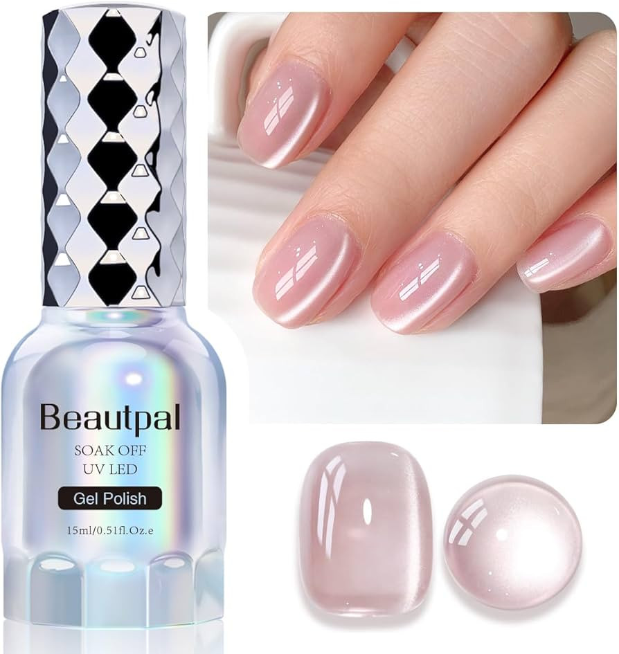 BEAUTPAL Glassy Cat Eye Gel Nail Polish,15ML Glitter Holographic UV LED Nail Polish Gel Salon Man... | Amazon (US)