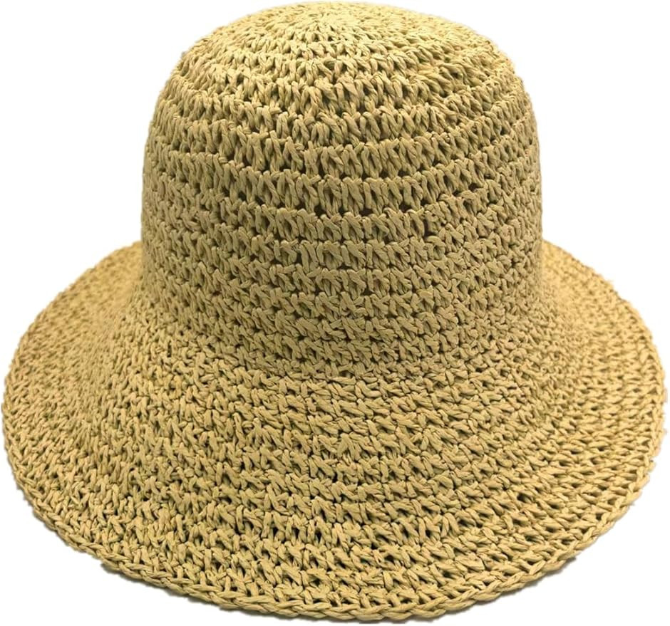 Woven Straw Hat for Women Foldable Summer Beach Hat Wide Brim Floppy Bucket Hat | Amazon (US)