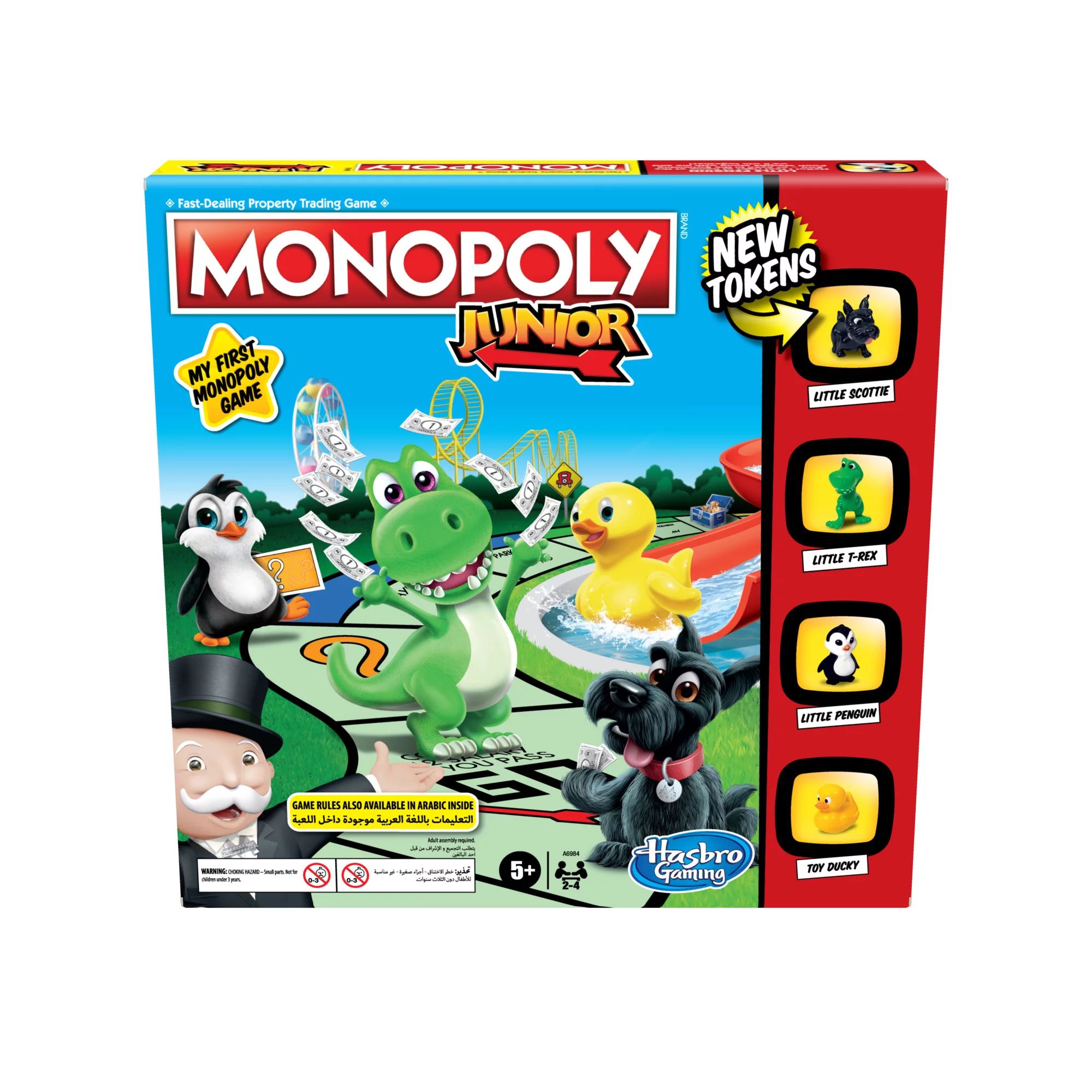 Monopoly Junior Game for 2 to 4 Players, Board Game for Kids Ages 5 and Up | Walmart (US)