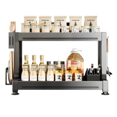 2-Tier Kitchen Organizer With Spice Rack, Knife Holder, And Utensil Storage For Countertop | Wayfair North America
