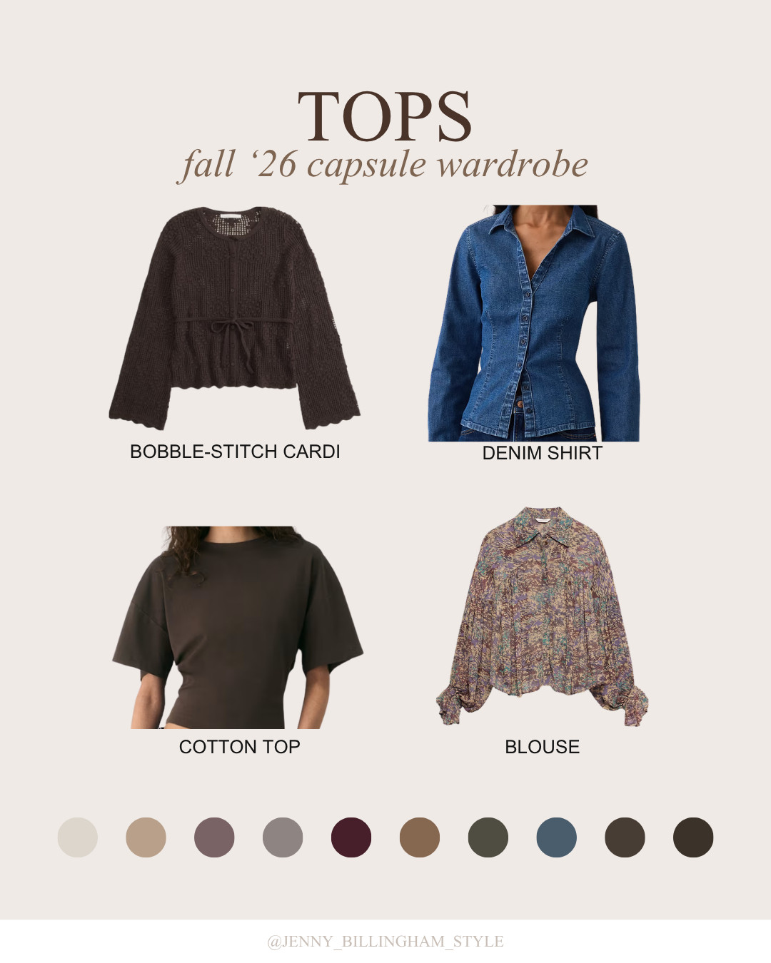 fall capsule wardrobe tops 🍂 versatile, elevated pieces that mix + match with your entire closet to create chic everyday outfits all season long. rich textures, timeless silhouettes + practical fall staples you’ll actually wear on repeat.

fall capsule wardrobe, fall wardrobe 2026, fall capsule tops, fall outfit ideas, women’s fall fashion, capsule wardrobe essentials, elevated basics, everyday fall outfits, fall sweaters, denim shirt, fall blouse, cardigan outfit, minimalist wardrobe, classic fall style, timeless wardrobe, mom style, casual fall outfits 

 #LTKootd #LTKSeasonal