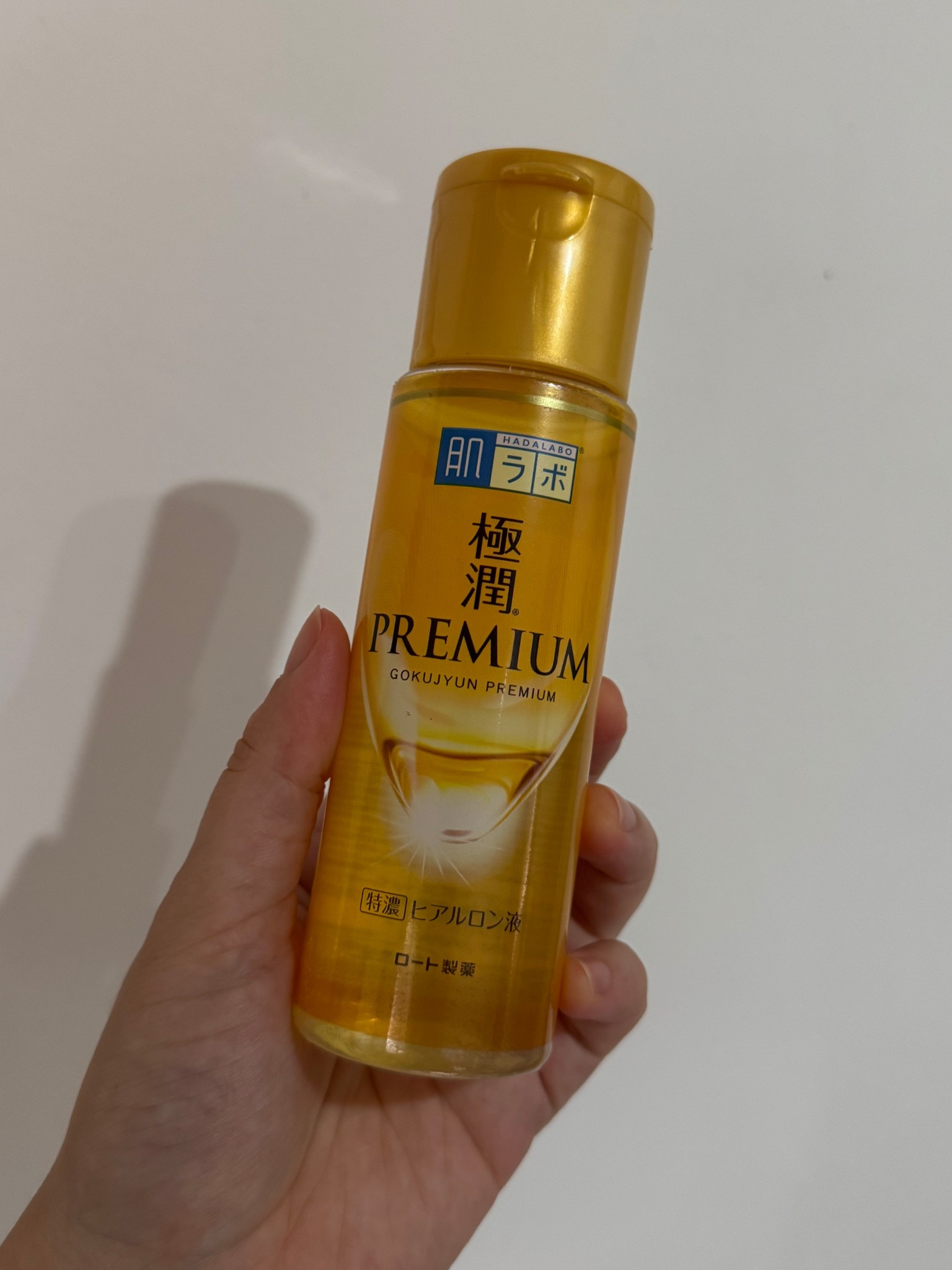 Um Ácido Hialurônico maravilhoso e super leve, hidrata demais!