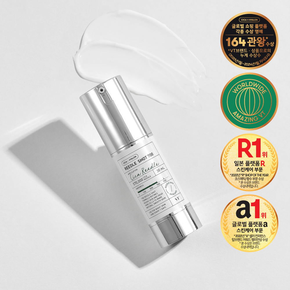 VT Reedle Shot 700 Essence 30mL | Olive Young Global