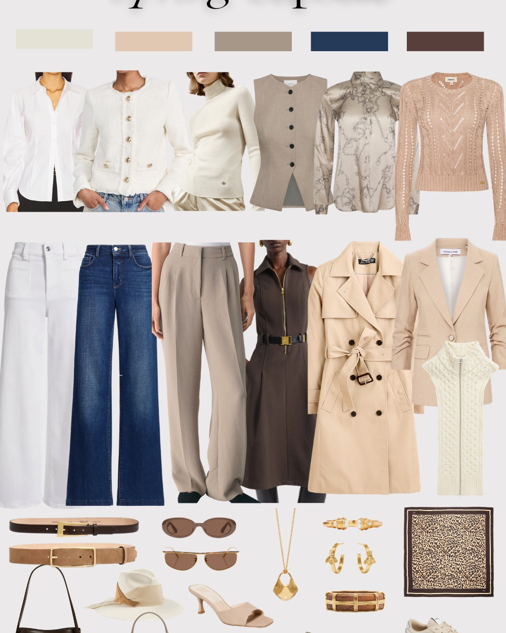 After months of jeans, sweaters, and booties, figuring out what to wear when the temperatures start rising can feel surprisingly overwhelming. You open your closet, you stare, nothing feels right — and before you know it you’ve spent twenty minutes trying on a zillion things and you’re still not dressed. Sound familiar? It’s a frustrating phase, but you are definitely not alone.

That’s why each season I curate a hand-picked Capsule Wardrobe for you, to make getting dressed simpler. Consider the spring capsule your done-for-you style roadmap, packed with versatile, stylish pieces that mix and match effortlessly.

No more decision fatigue, no more staring into the closet abyss. Just easy, put-together outfits that make you feel great — every single day.

#LTKOver40 #LTKootd #LTKSeasonal