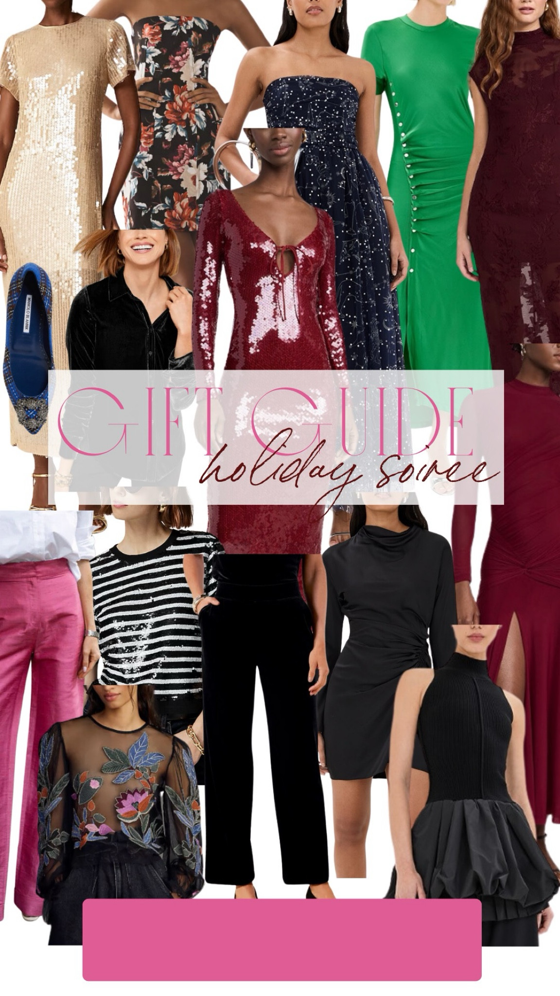 GIFT GUIDE: Holiday Soirée 