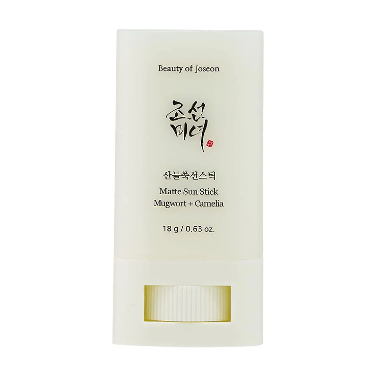 Beauty of Joseon - Matte Sun Stick: Mugwort + Camelia SPF50 PA++++ (18g) | Walmart (US)