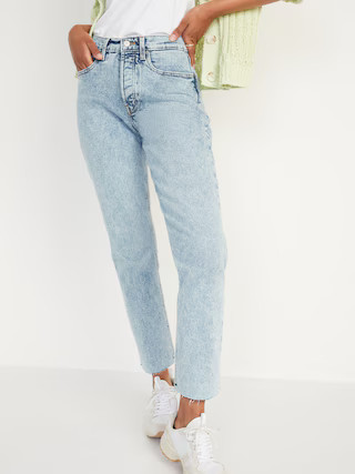Extra High-Waisted Button-Fly Curvy Sky-Hi Straight Cut-Off Jeans for Women | Old Navy (US)