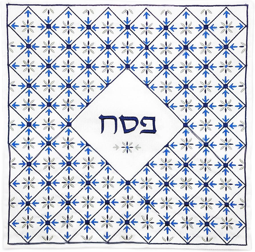 The Dreidel Company Embroidered Passover Matzah Cover for Passover, Argyle Blue Design (Matzah Co... | Amazon (US)