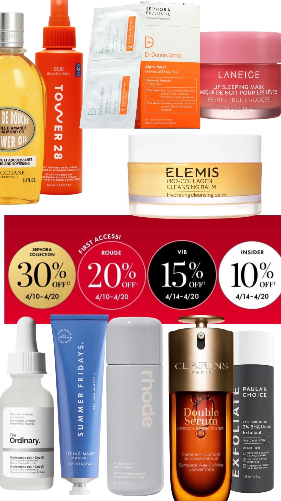 Sephora Sale Skincare favorites 

#LTKSaleAlert