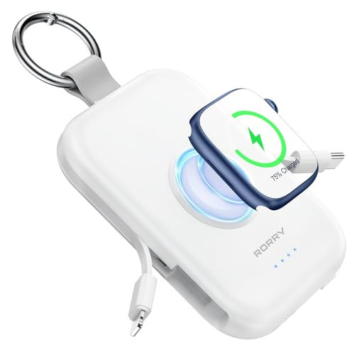 RORRY Portable Charger, 5000mAh Portable Charger Power Bank with Built-in Cables, Travel Keychain Battery Pack for Apple Watch Ultra/11/10/9/8/7/6/SE, iPhone Air/17/16/15/14/13/12, White | Amazon (US)