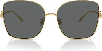 Gold/ Dark Grey | Nordstrom