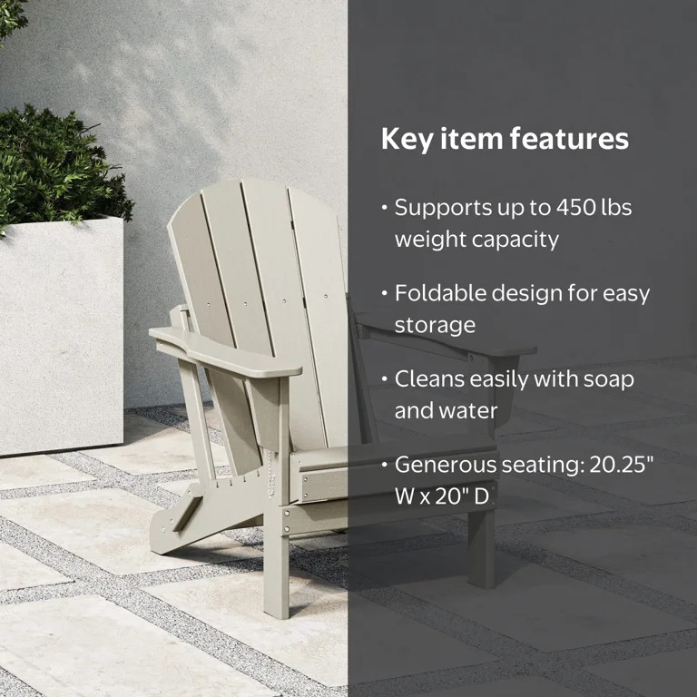 WestinTrends Malibu Outdoor Folding HDPE Adirondack Deck Chair - Patio & Outdoor Lounge, Weather\... | Walmart (US)